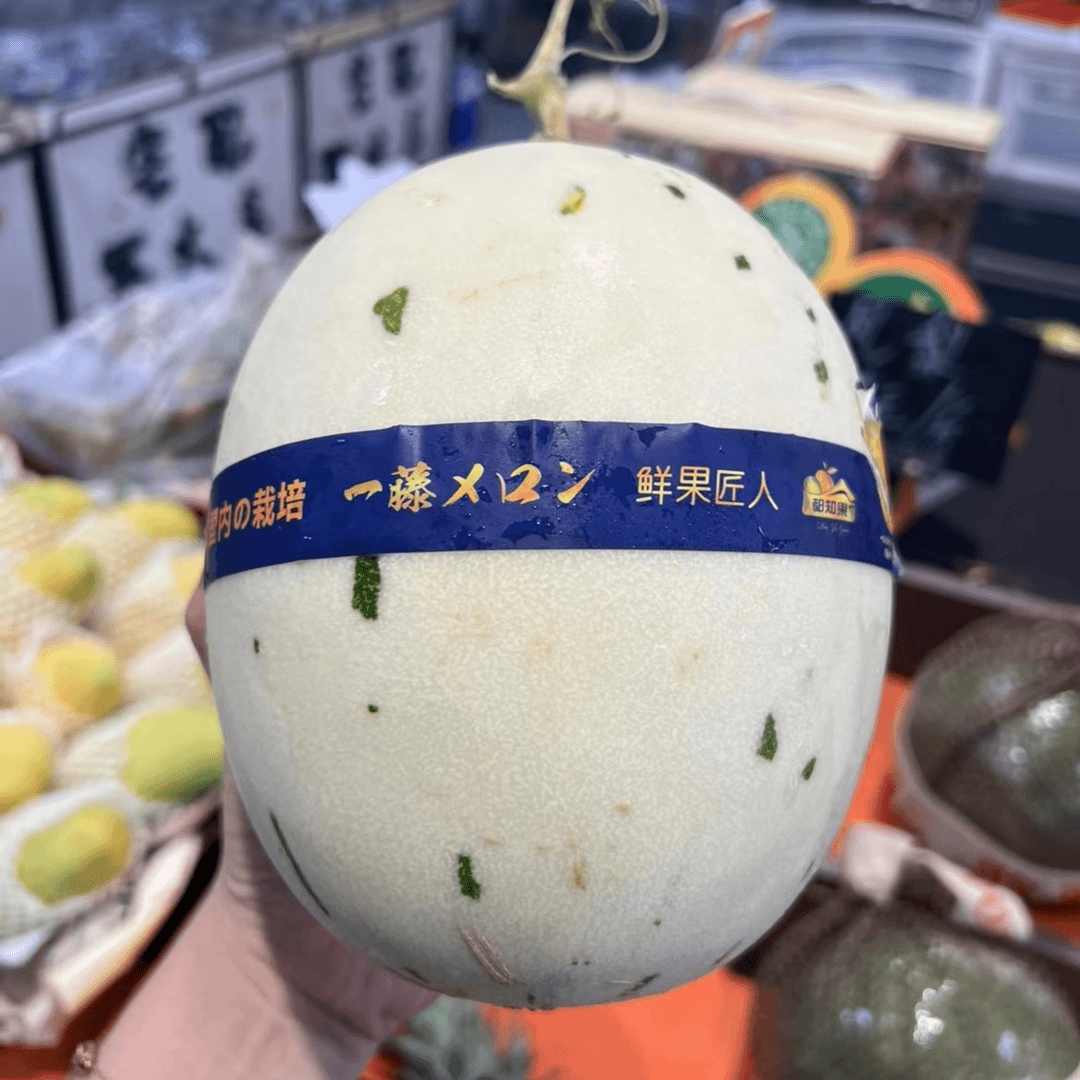 月露蜜瓜（3.8斤/颗，正负100g)