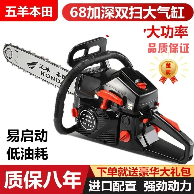 20寸大马力进口二冲程油锯伐木锯大功率进口家用手持户外锯树神器