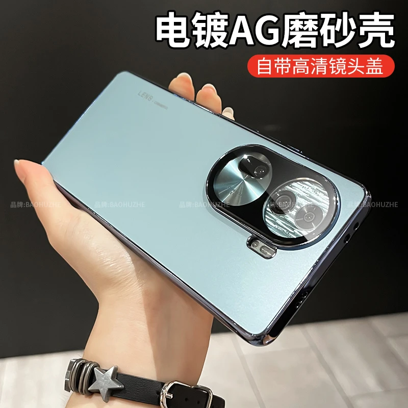 电镀AG磨砂适用opporeno11/10/9/8Pro手机壳全包防摔高档防指纹