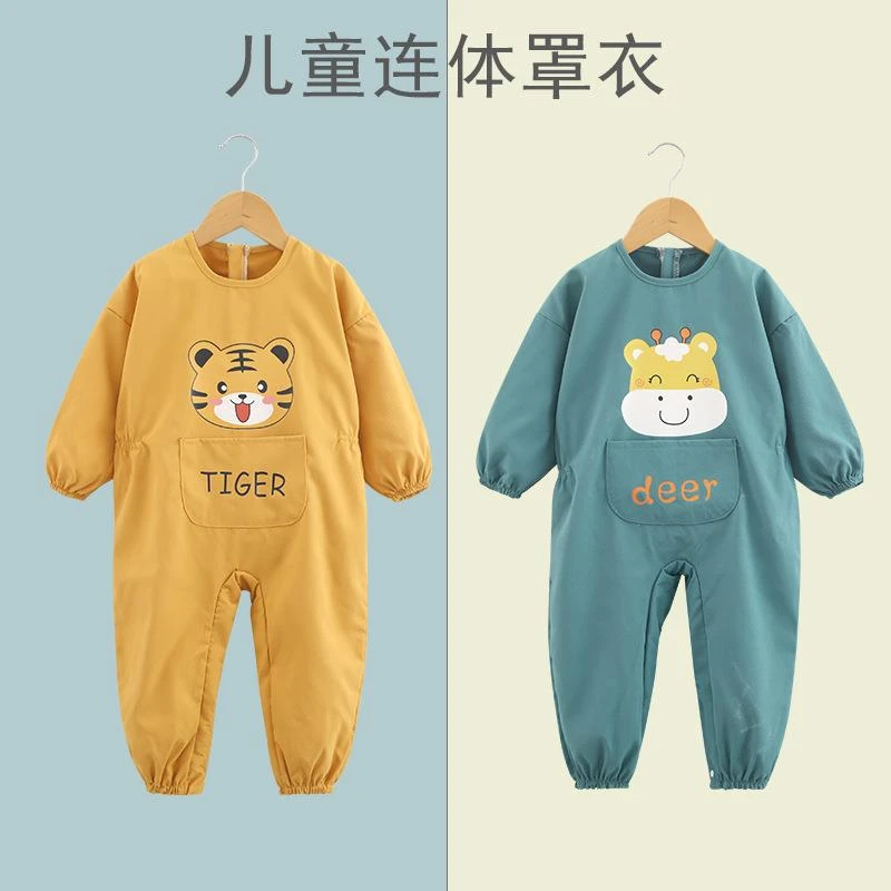 宝宝连体罩衣爬行服婴儿衣服一体连身护衣儿童防水防脏学步秋冬