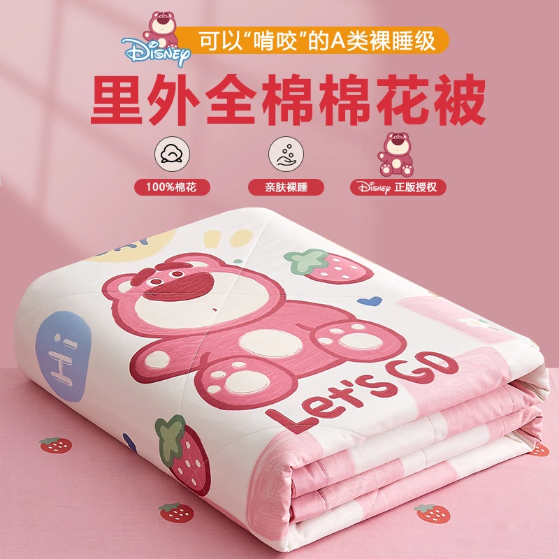 夏季可水洗纯棉全棉夏凉被儿童新疆棉花春秋空调薄小被子四季通用