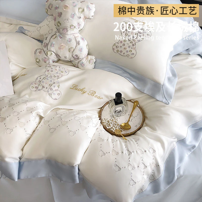 100支简约纯色长绒棉四件套全棉纯棉被套床单床笠轻奢床上用品春4