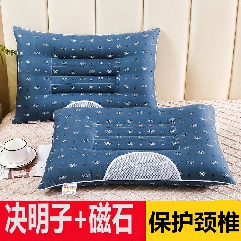 磁疗决明子枕头成人荞麦护颈椎枕单人双人学生宿舍枕芯家用双人枕