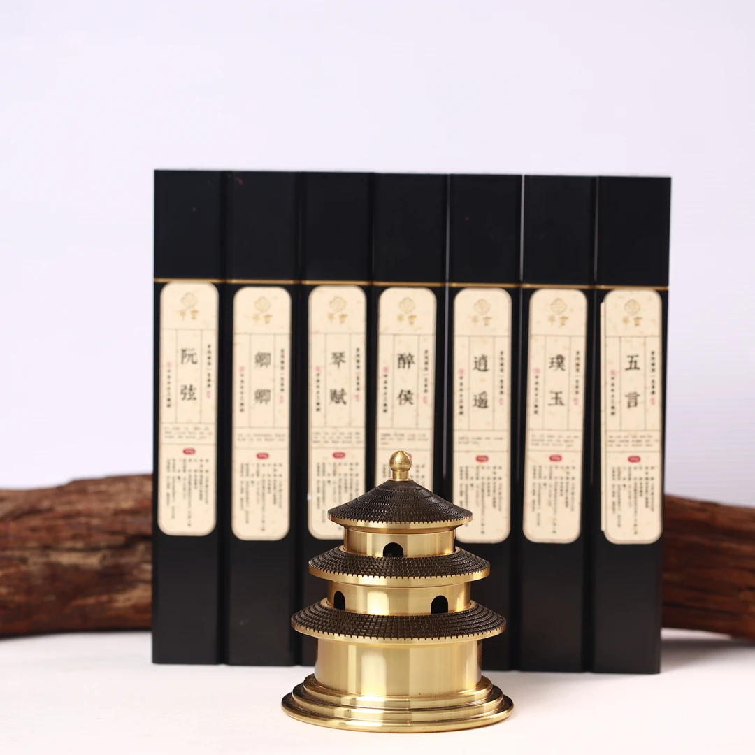 芈言·（七贤套装）琴赋+醉侯+璞玉+逍遥+五言+卿卿+阮弦各50克线香