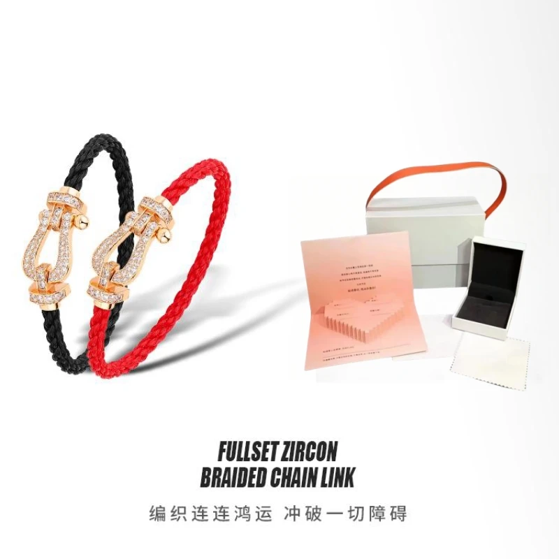 钛钢手链 龙年本命年转运红绳镶钻马蹄手链小众设计情侣手绳潮牌