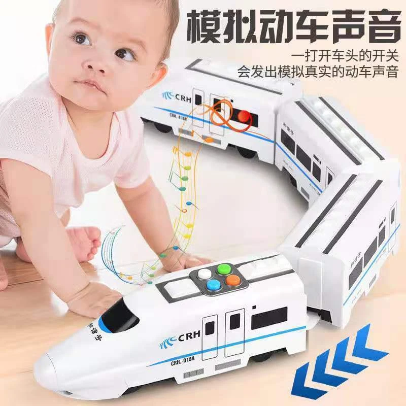 【儿童玩具】儿童火车玩具大号电动万向和谐号模型益智高铁动车玩具