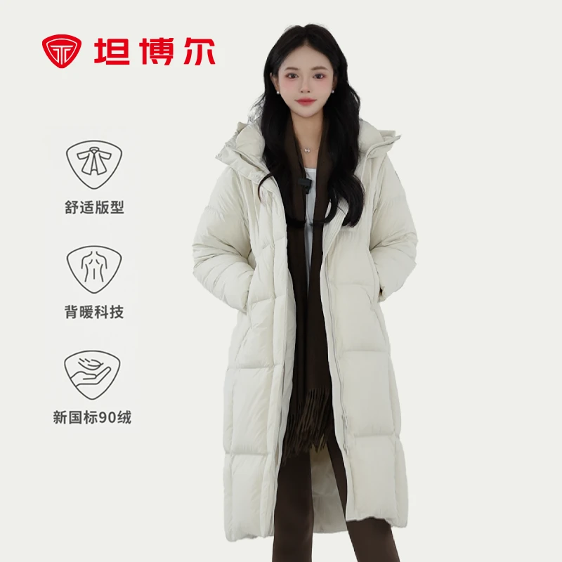 坦博尔2024新款雅丹风百搭长款连帽时尚鸭绒户外女士羽绒服836Z