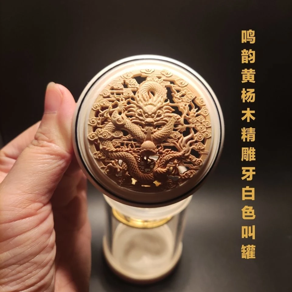 鸣韵黄杨木精雕60有机蝈蝈叫罐蝈蝈筒子蝈蝈罐鸣虫盒