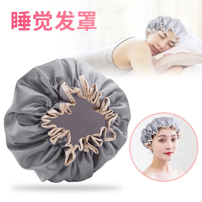 睡觉发罩防掉帽子头发防乱发发套不压头发弹力睡帽女发帽薄款透气