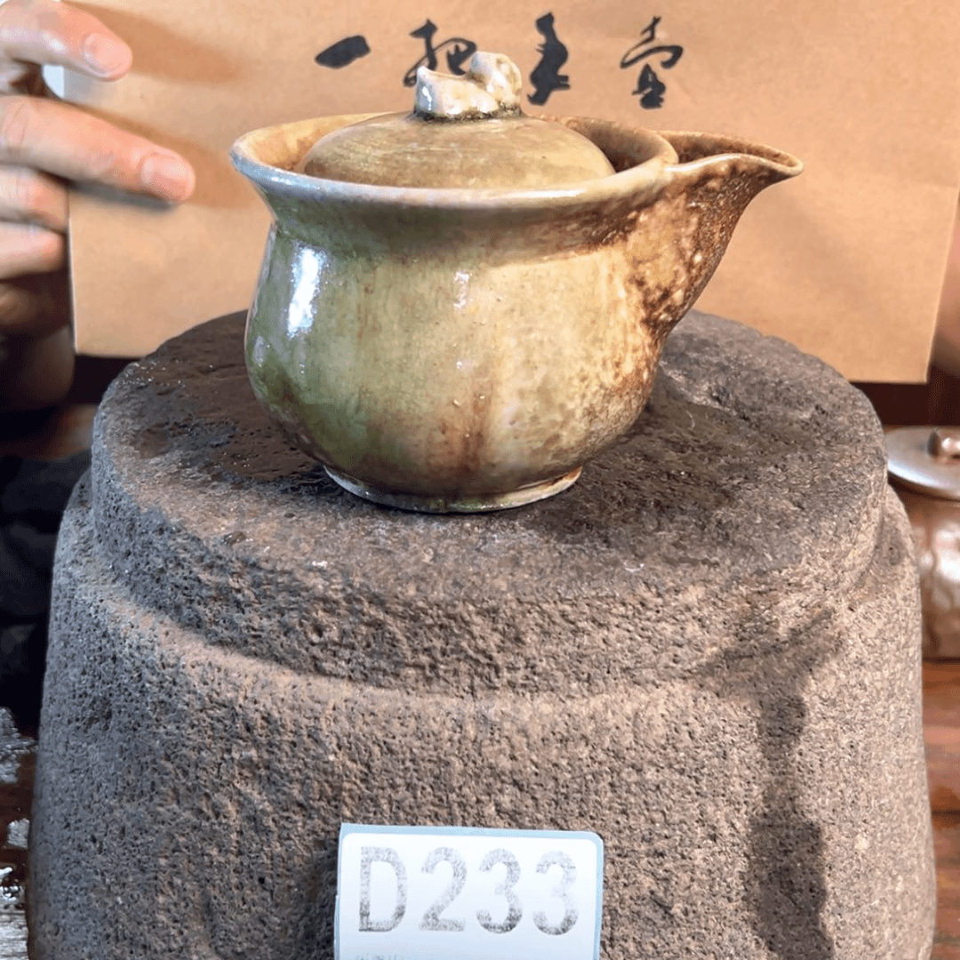 【闪购商品】雷州窑盖碗233雷州泥200CC