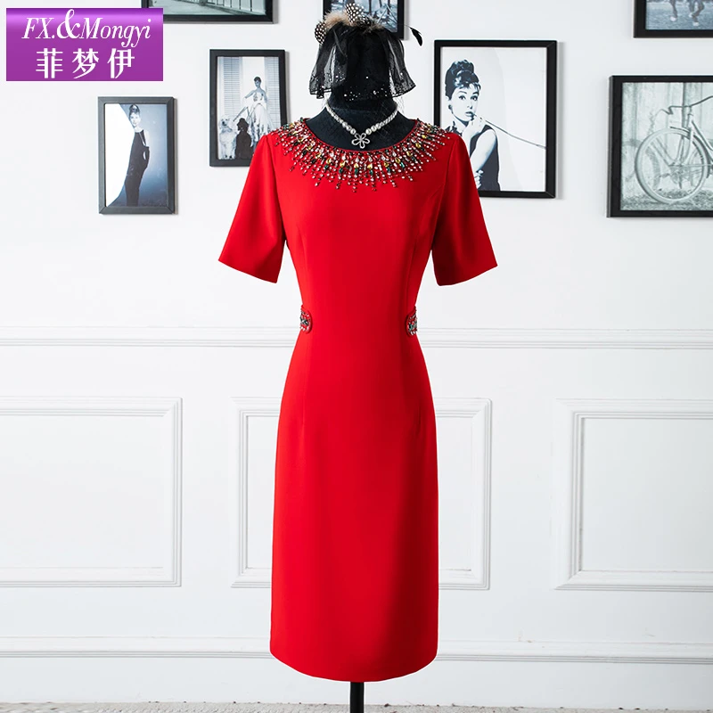 菲梦伊新款时尚连衣裙57510