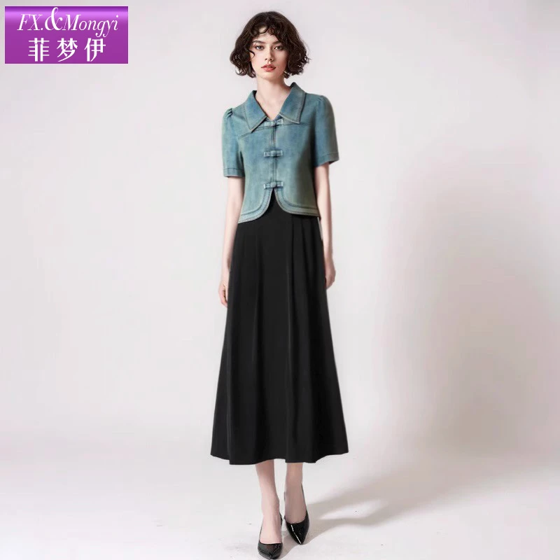 菲梦伊新款时尚套装FXXT526