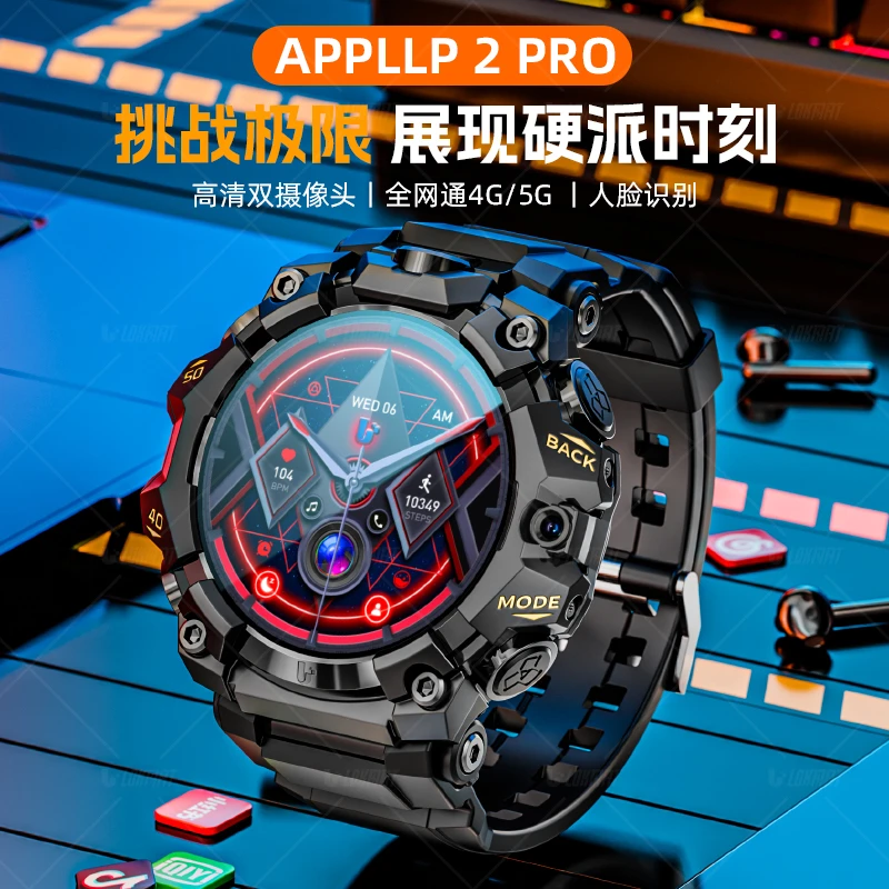 智能手表多功能可插卡高清拍照学生电话手表卡西欧风格运动腕表男