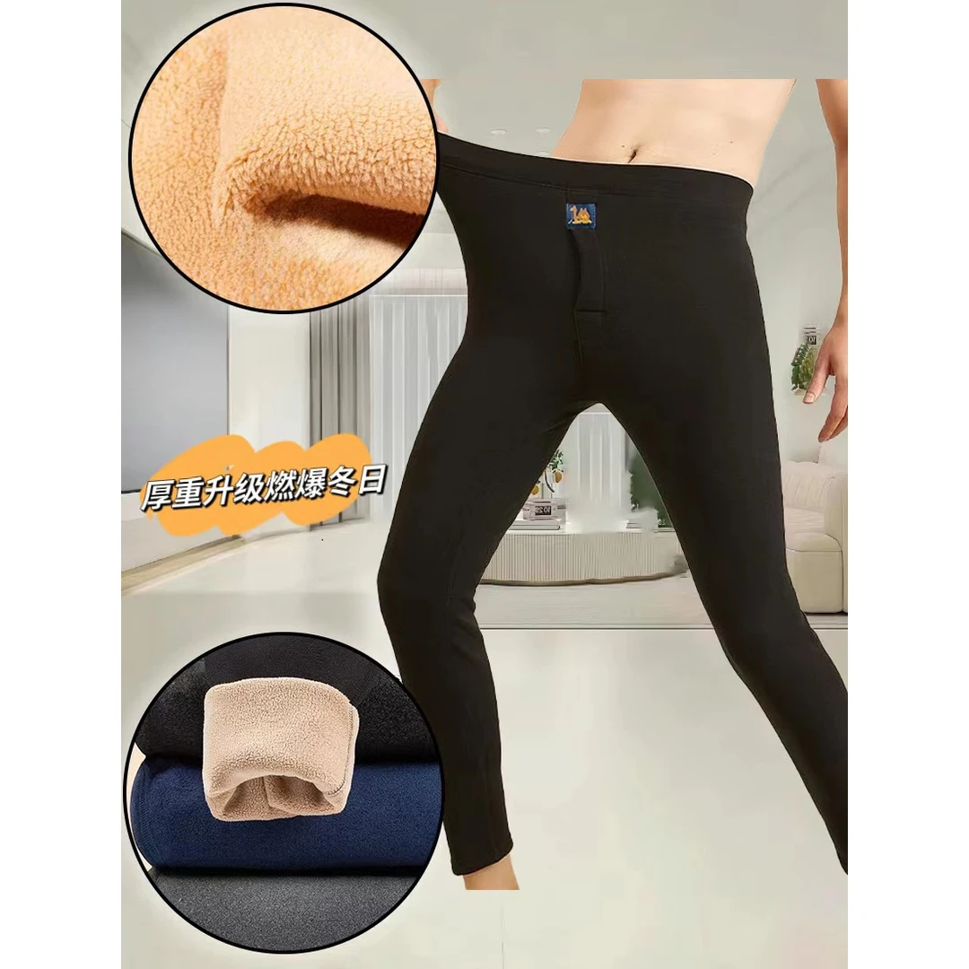 【棉裤保暖裤男】加绒加厚内穿打底裤高弹力新款保暖裤男防寒裤秋冬