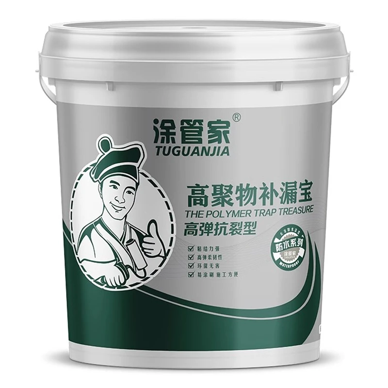 涂管家屋顶防水补漏材料楼房顶防水涂料外墙平房裂缝防漏防水胶