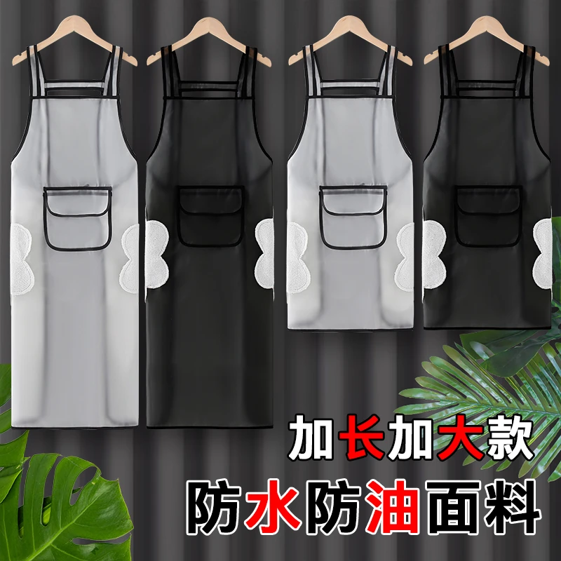 工厂车间TPU围裙防油防水超加长的加大码时尚女TPU围裙防水防油