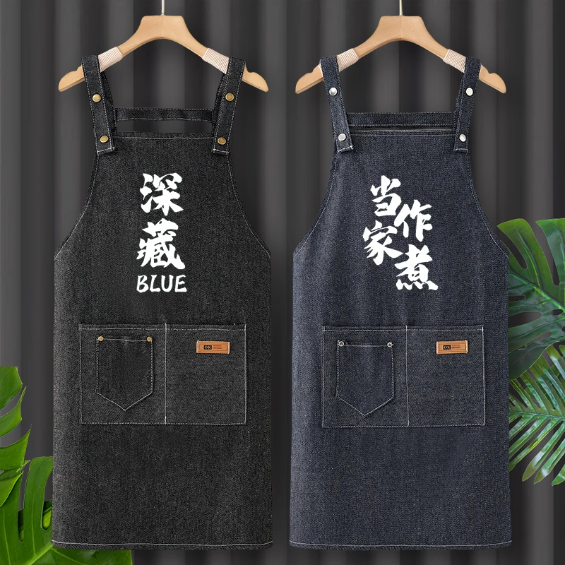 牛仔布围裙厨房家用2025新款上班烘焙夏季薄款男餐饮日式防油厨房