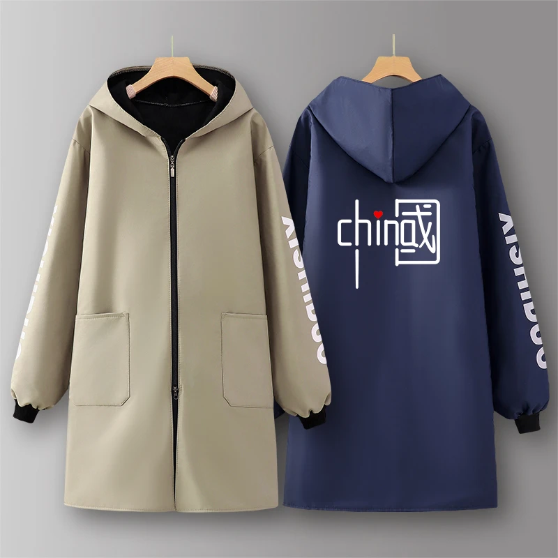 时尚男罩衣女新款冬季加绒加厚成人长袖围裙防水防水防油加长围裙