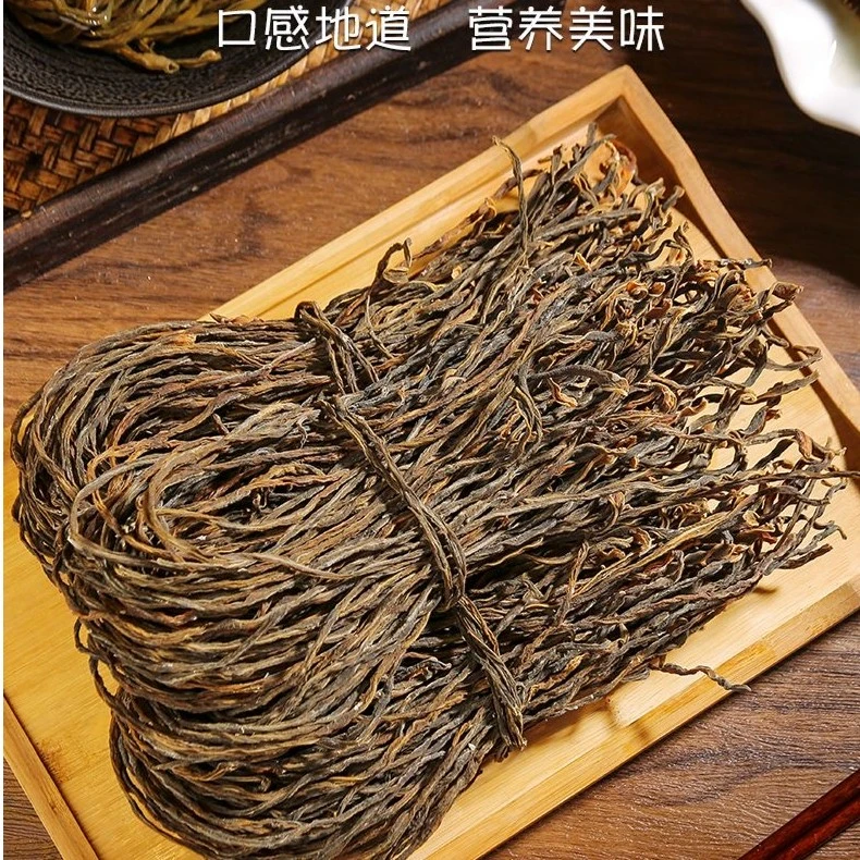 【7.9一包】高品质干豆角单独包装 天然晾晒脱水 手工挑选 山东直发