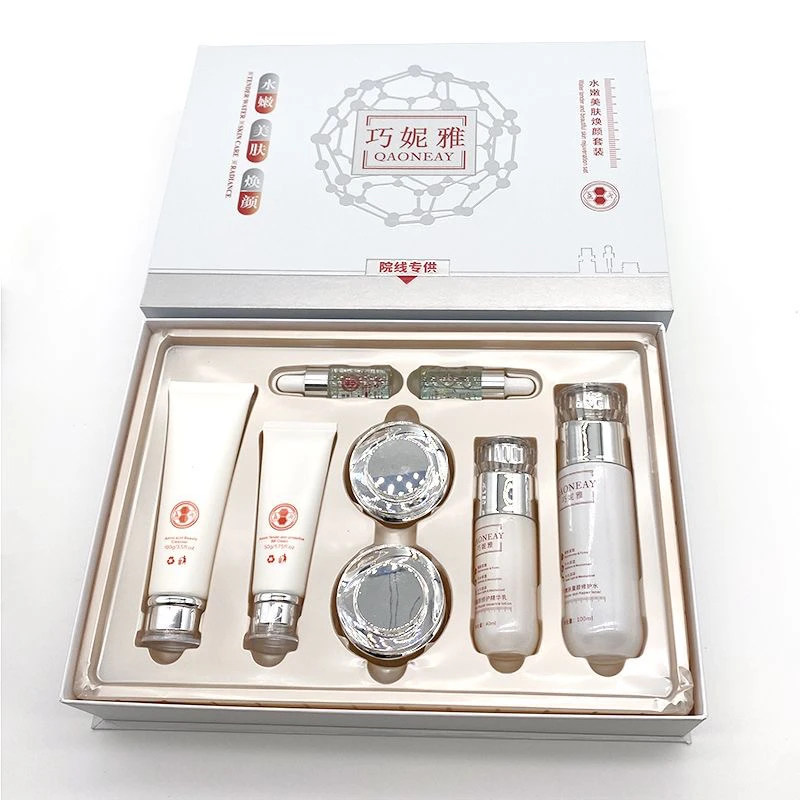 巧妮雅水嫩美肤御雪修复护肤套装补水保湿嫩肤提亮肤色滋润