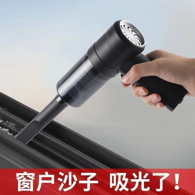 吸尘器车用无线干湿充电汽车家用手持迷你大功率大吸力吸尘器