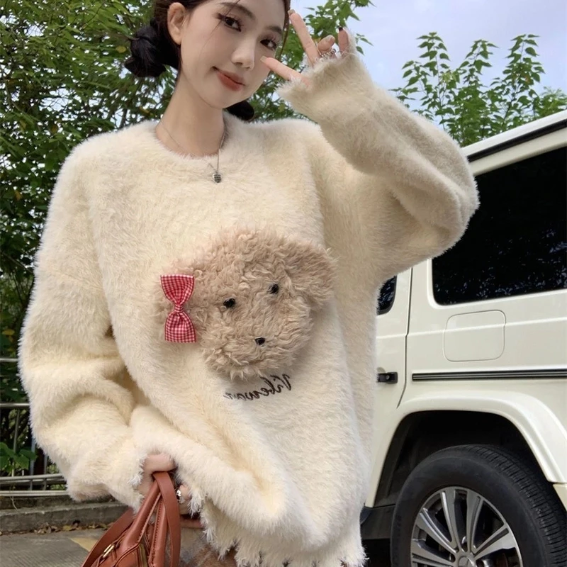 盐系设计感卡通小熊软糯仿貂绒毛衣女装冬季保暖宽松休闲毛茸上衣