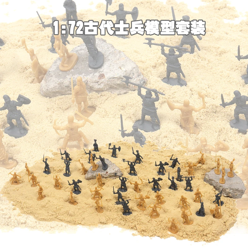 1:72古代迷你小兵人玩具100只四色12个款式军队军团古罗马帝国兵