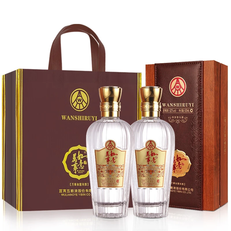 万事如意纯雅 五粮液股份出品 固态法纯粮酒 42度500ml*2瓶42度
