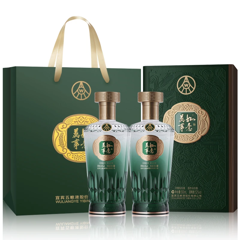 万事如意运顺 固态法浓香型纯粮食白酒 52度 500mL 2瓶52度500