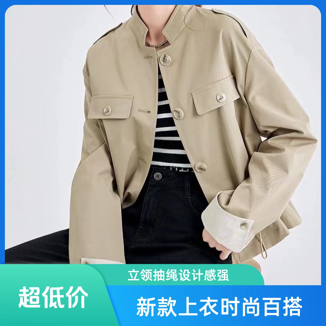 A0363 新款 设计感立领 抽绳 时尚百搭上衣