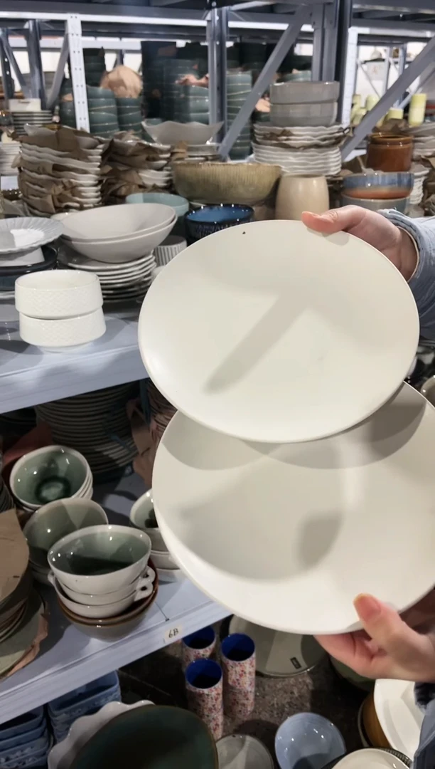 【闪购商品】瓷片外贸微瑕满20包邮X2 J2B 盘