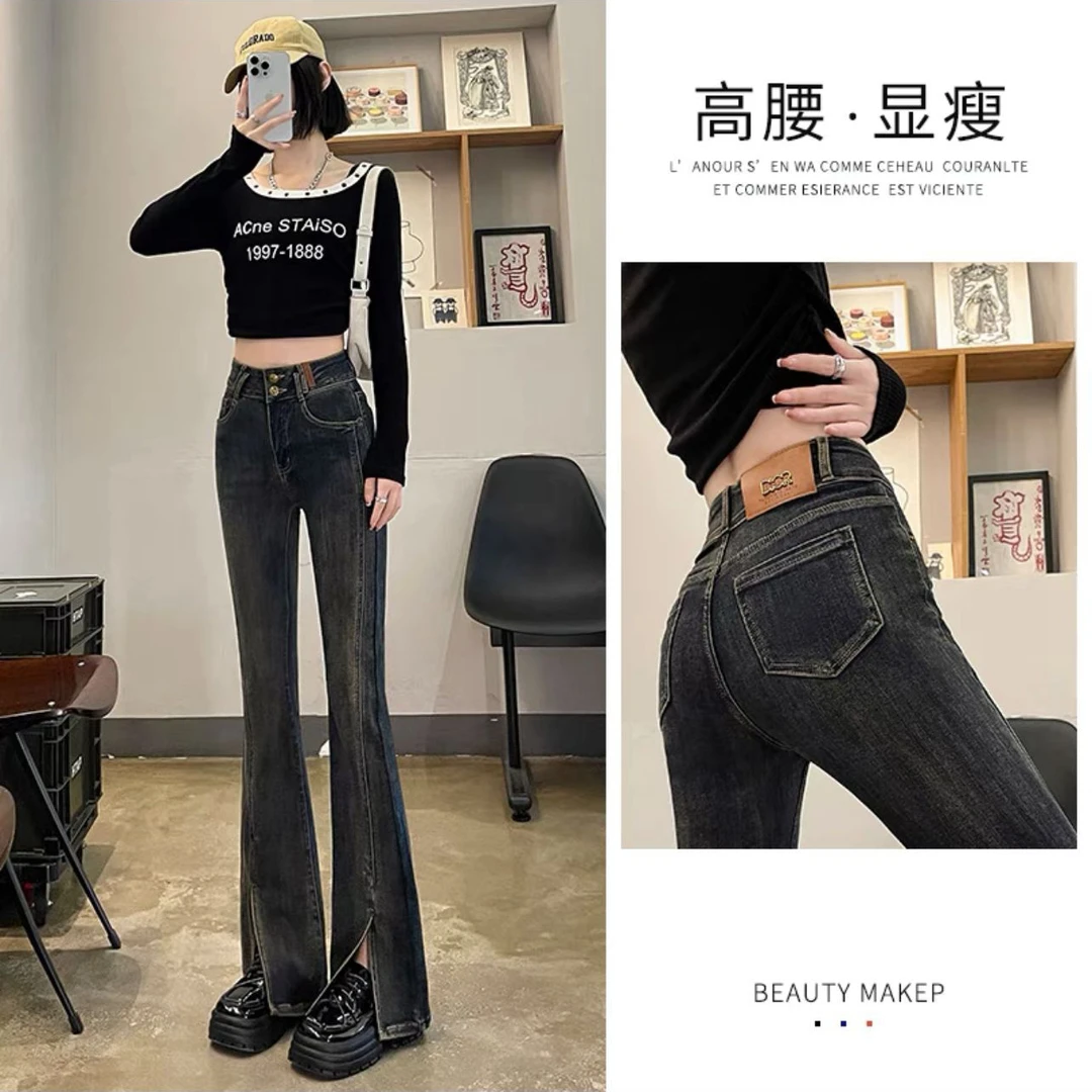 加绒加厚牛仔裤女秋冬季2023年新款高腰紧身显瘦开叉阔腿喇叭裤子