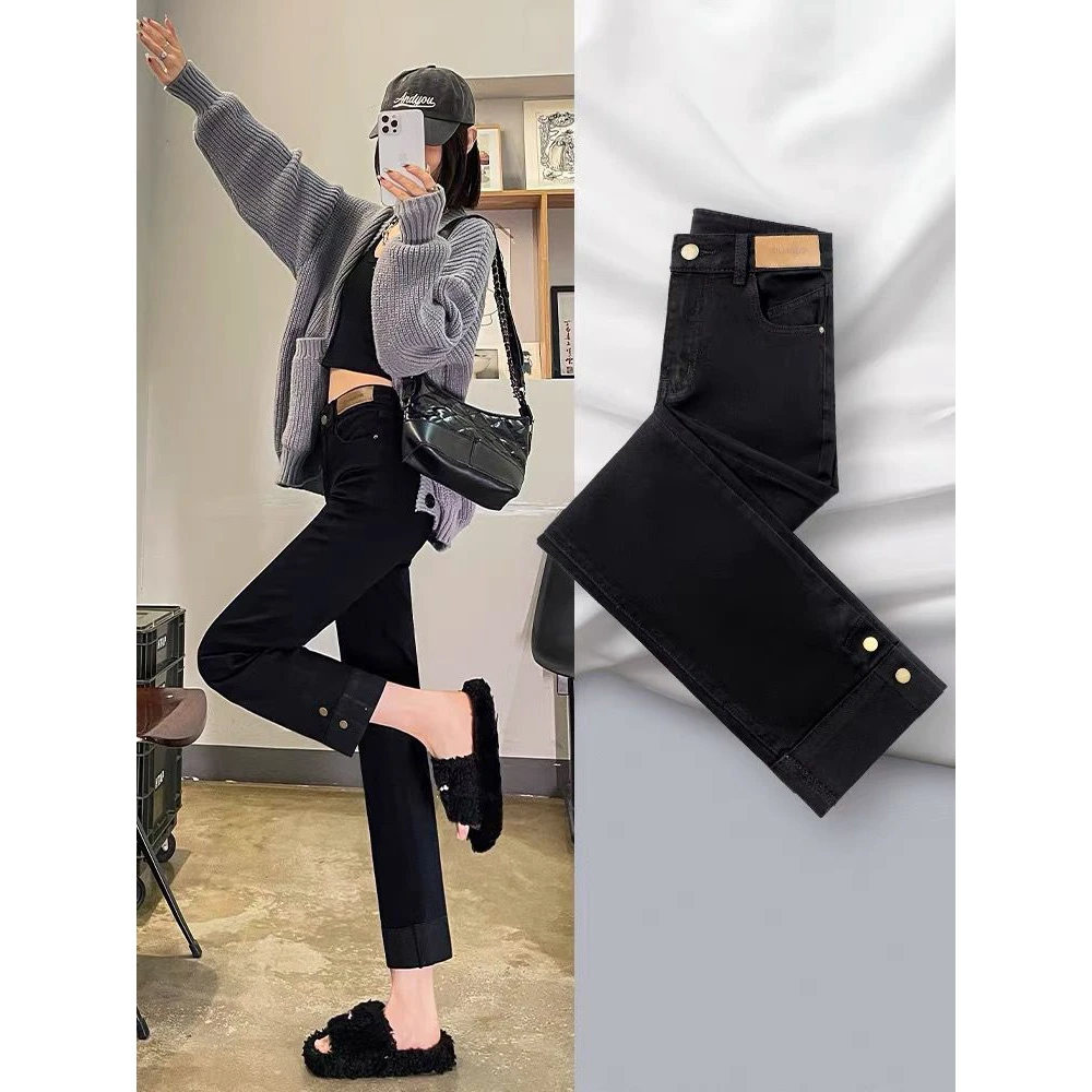 黑色加绒直筒牛仔裤女2023年新款高腰显瘦小个子烟管裤子女秋冬季