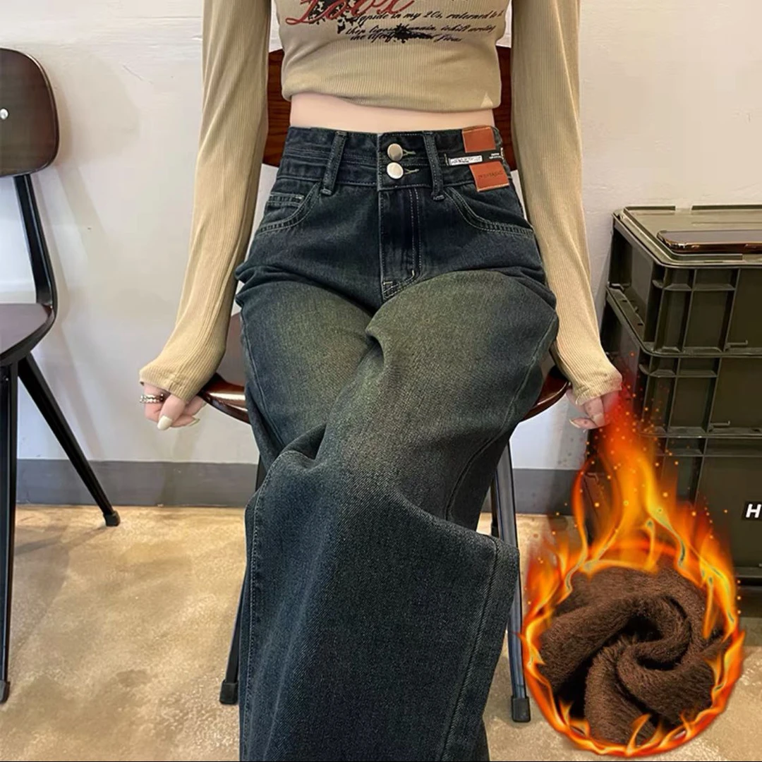 加绒水泥灰阔腿牛仔裤女早秋2024年新款高腰宽松显瘦拖地直筒裤子