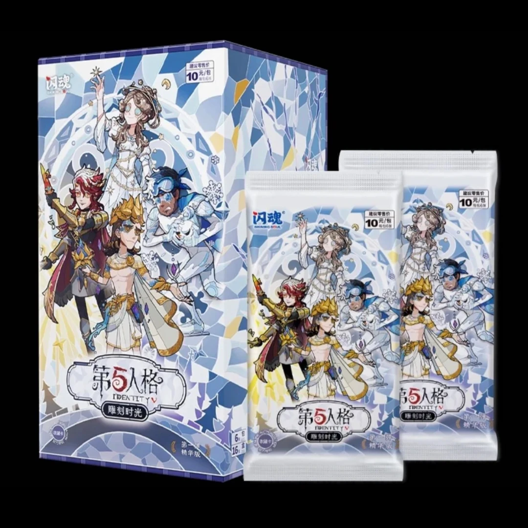 【散盒】第五人格国谷-闪魂一弹精华版雕刻时光收藏卡-直播盲盒代拆