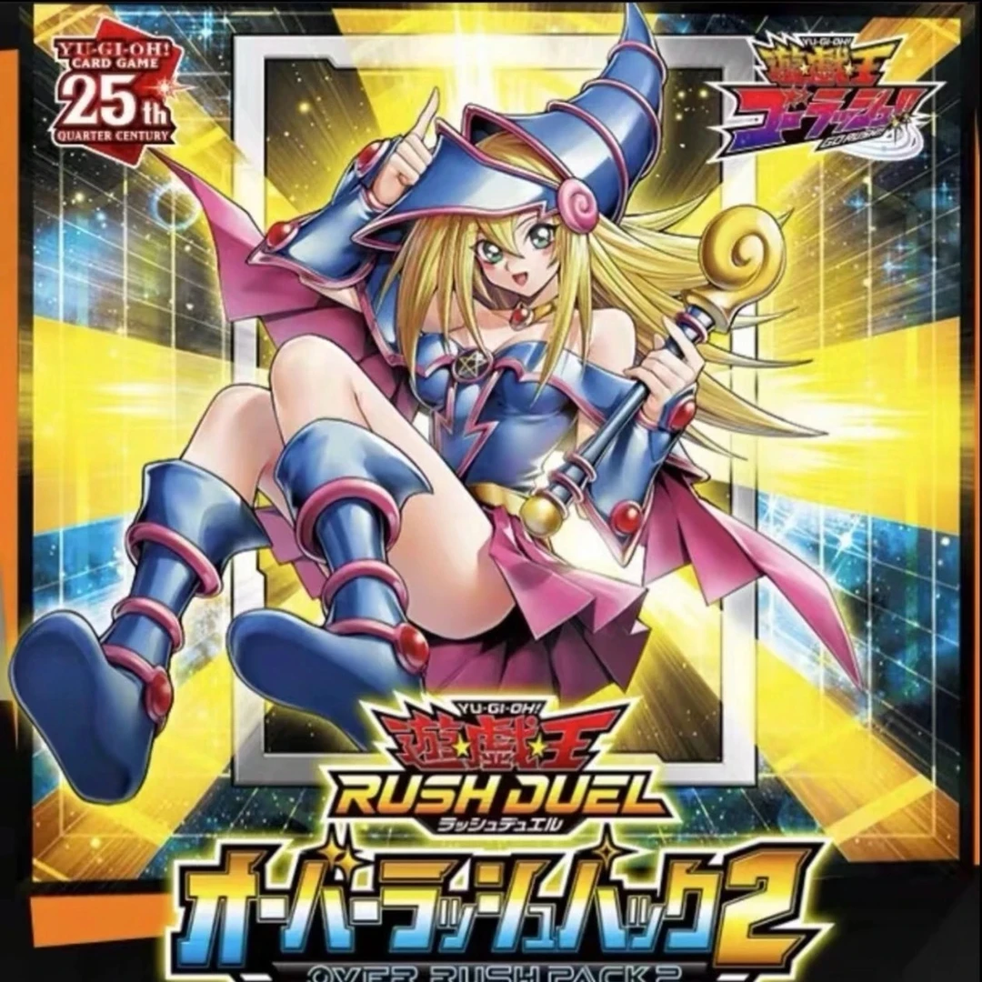 【拆盒】游戏王 RD ORP2黑魔导女孩潮玩盲盒代拆