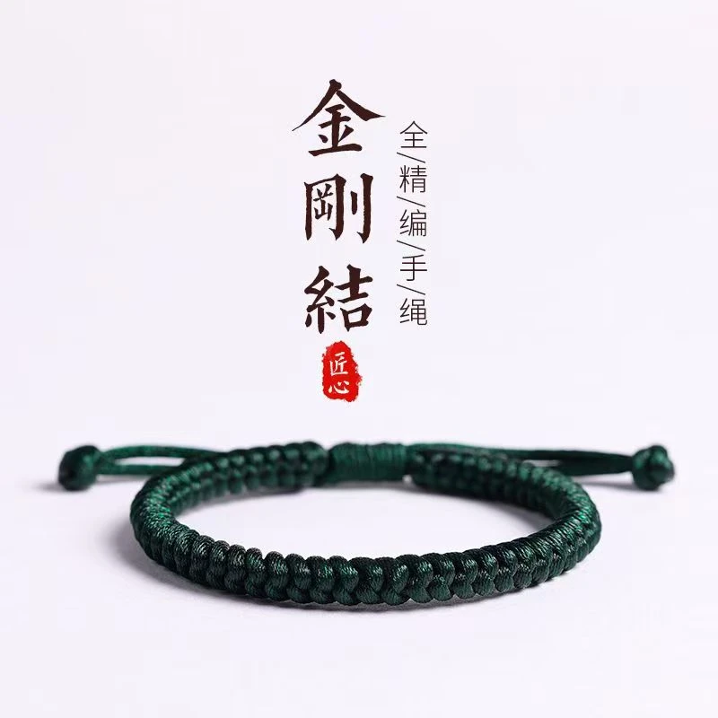 手链 2026马年本命年绿绳手链女款手工编织墨绿色手绳男情侣手链