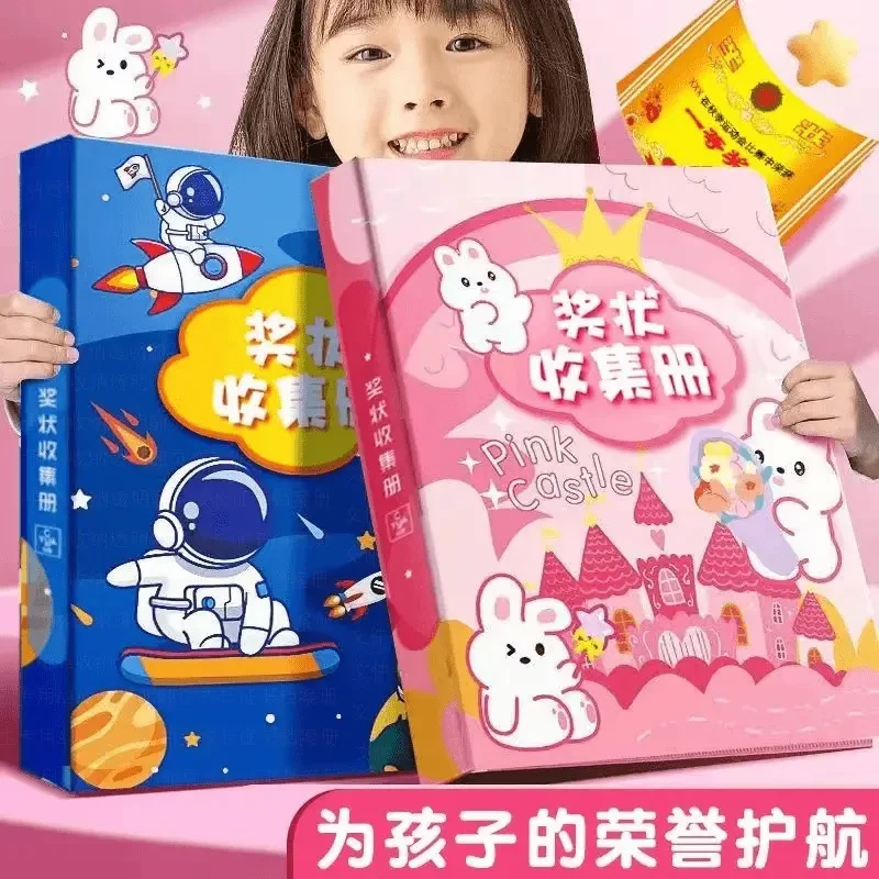 【奖状收纳册】文件夹学生专用A4收纳透明翻页成长证书档案册