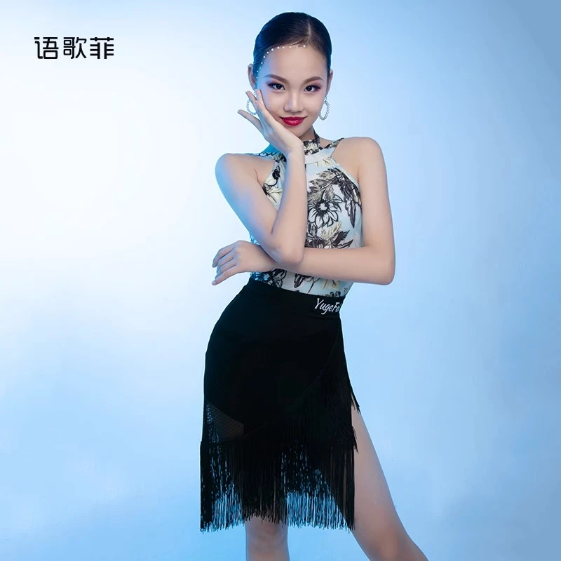 语歌菲2023拉丁舞衣新款女童夏冰丝印花上衣露背女儿童练功服套装