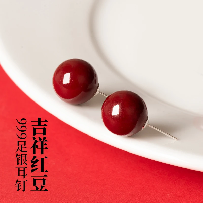 金美澳 足银耳饰 S999银针红色耳钉2025新款爆款高级感复古耳环女