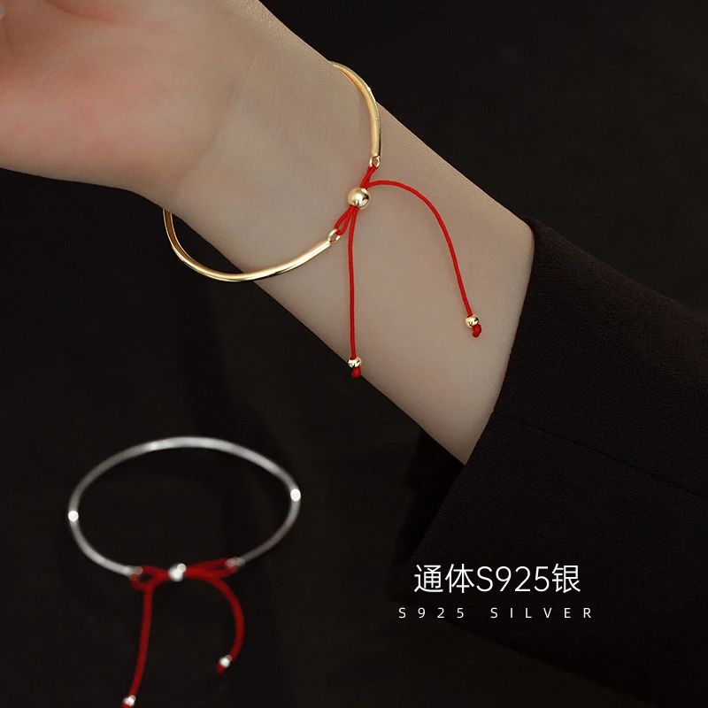 金美澳 925银布艺手镯 银饰手环红绳细圈手镯网红小众蝴蝶结礼物