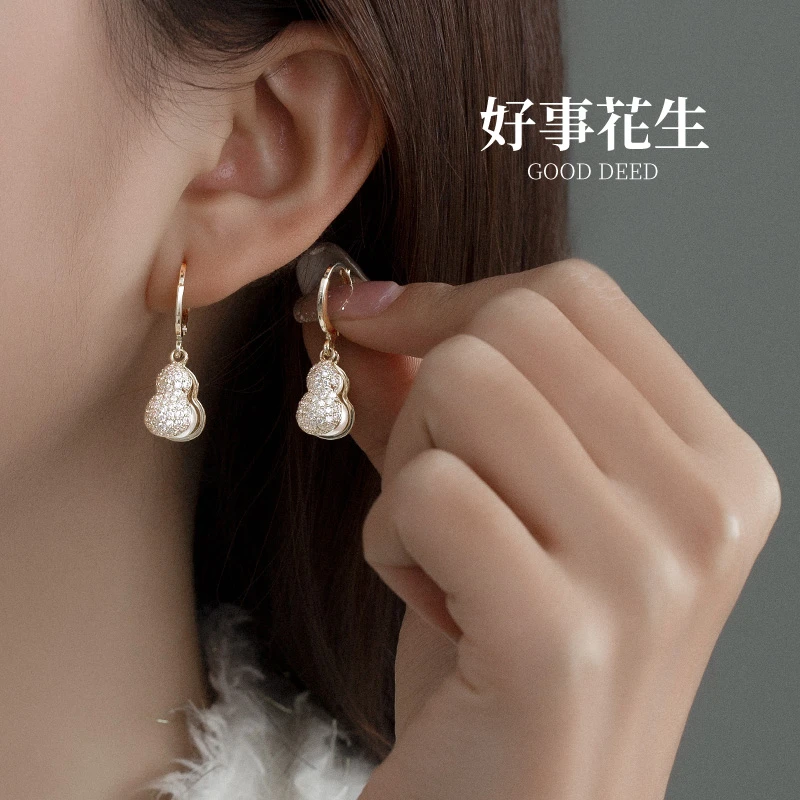 金美澳 铜合金仿珍珠耳饰 百搭气质好事花生耳环女中国风小众设计