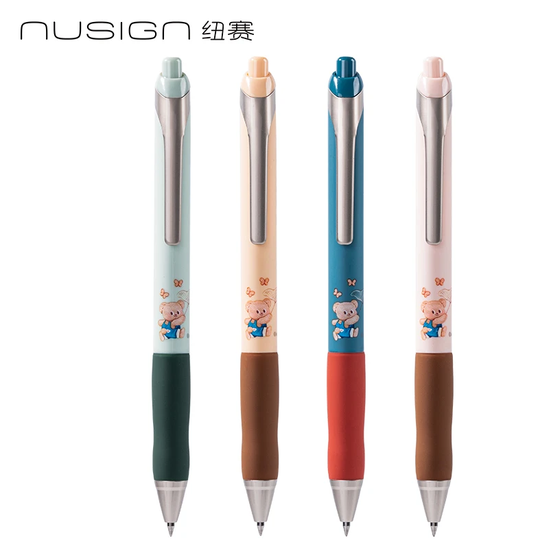 (新款）得力纽赛黄油小熊系列速干按动0.5子弹头中性笔低重心设计