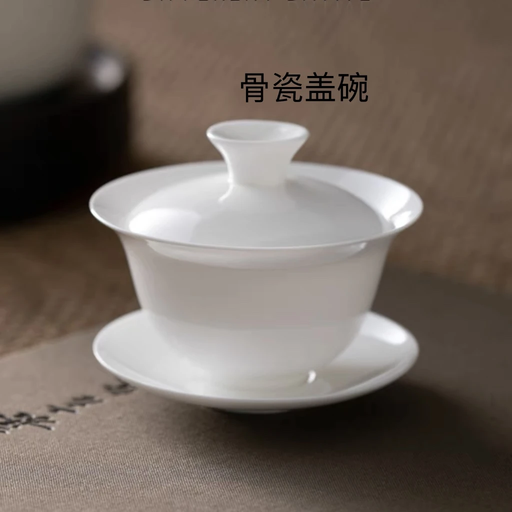 骨瓷盖碗