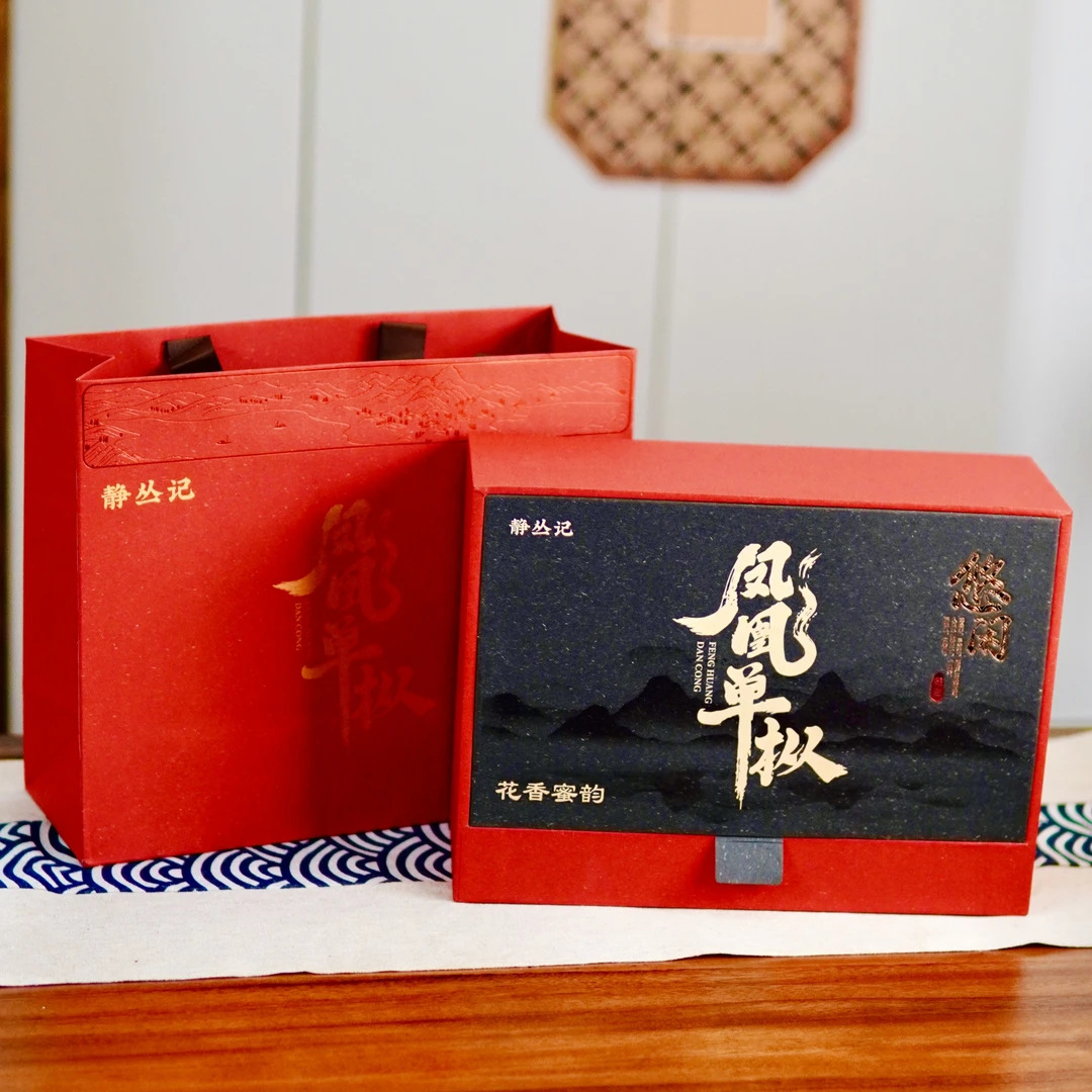 【静静甄选 年货专享】凤凰单丛花香蜜韵100克*2罐