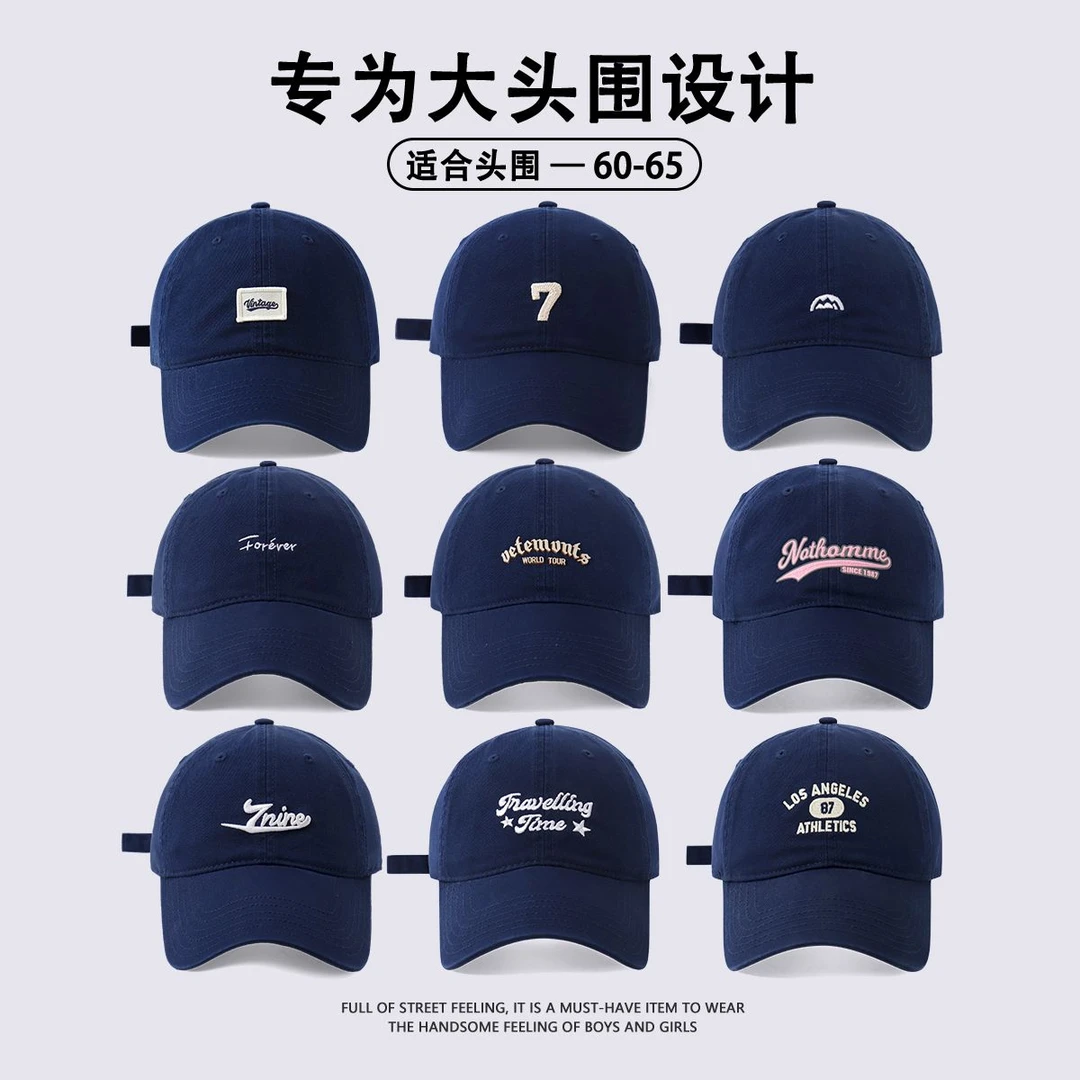 GOLDARTIST藏青色棒球帽2025新款春夏女宽帽檐鸭舌帽大头围男帽子