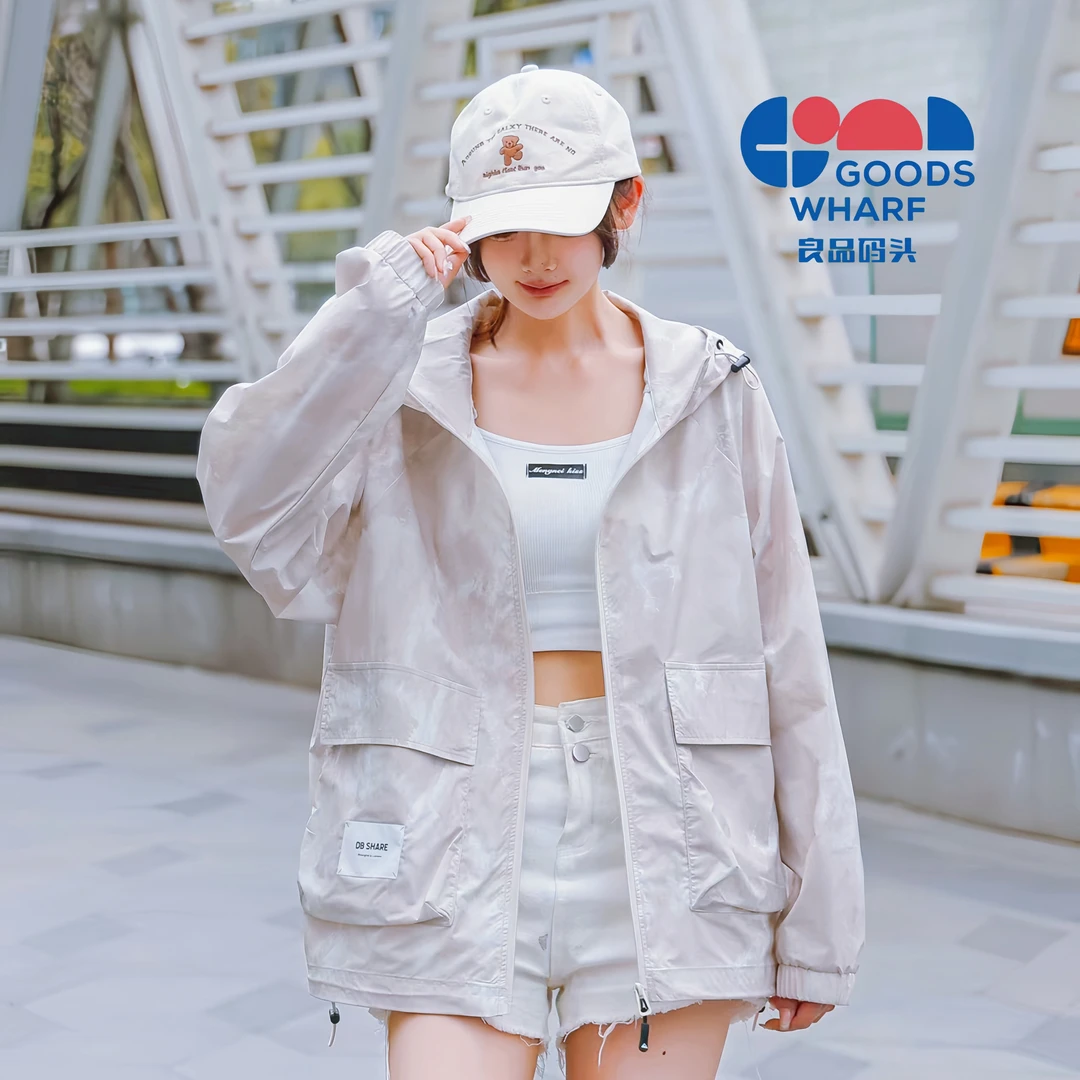 77号/良品男装翻领韩版杏色长款风衣DB238019