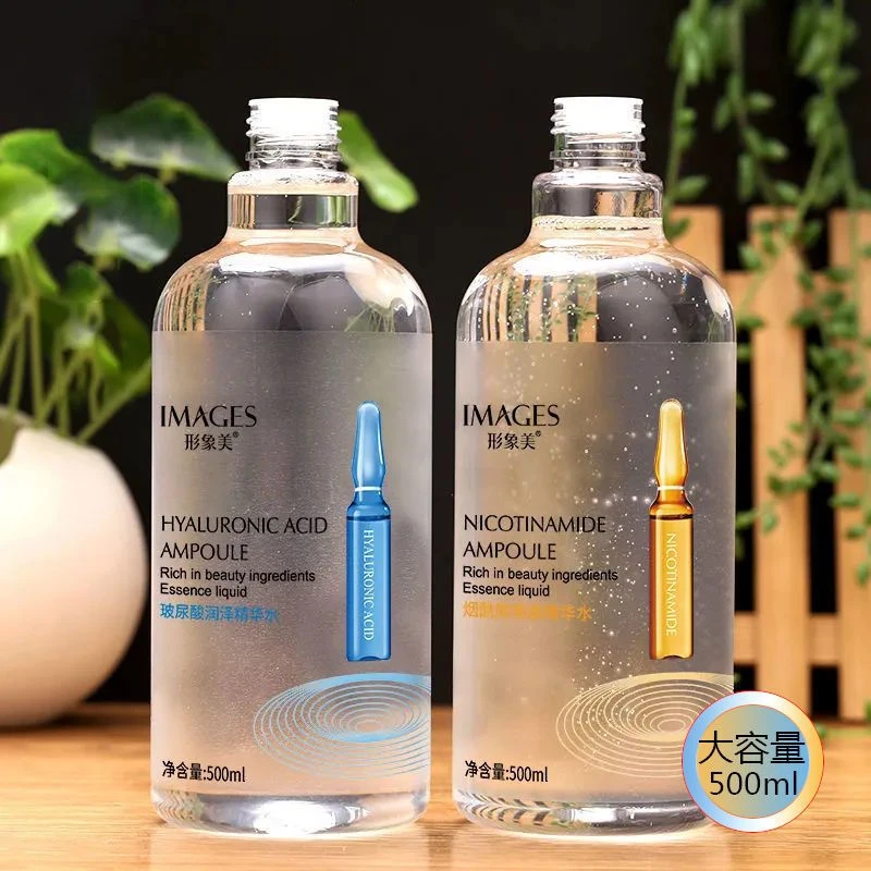 【大牌试用】玻尿酸爽肤水烟酰胺补水保湿抗皱紧致修护收毛孔精华水