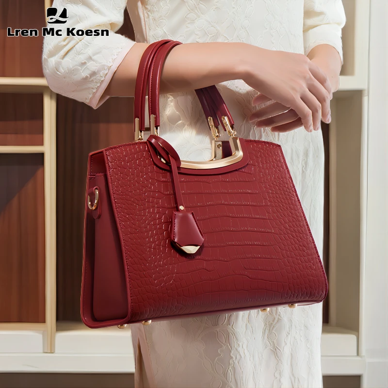 [买二送一]宴会新娘女士妈妈大气手提大容量鳄鱼纹大容量手提包