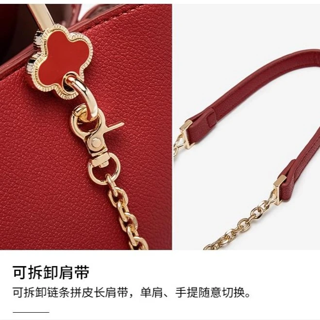 皮搭链条肩带